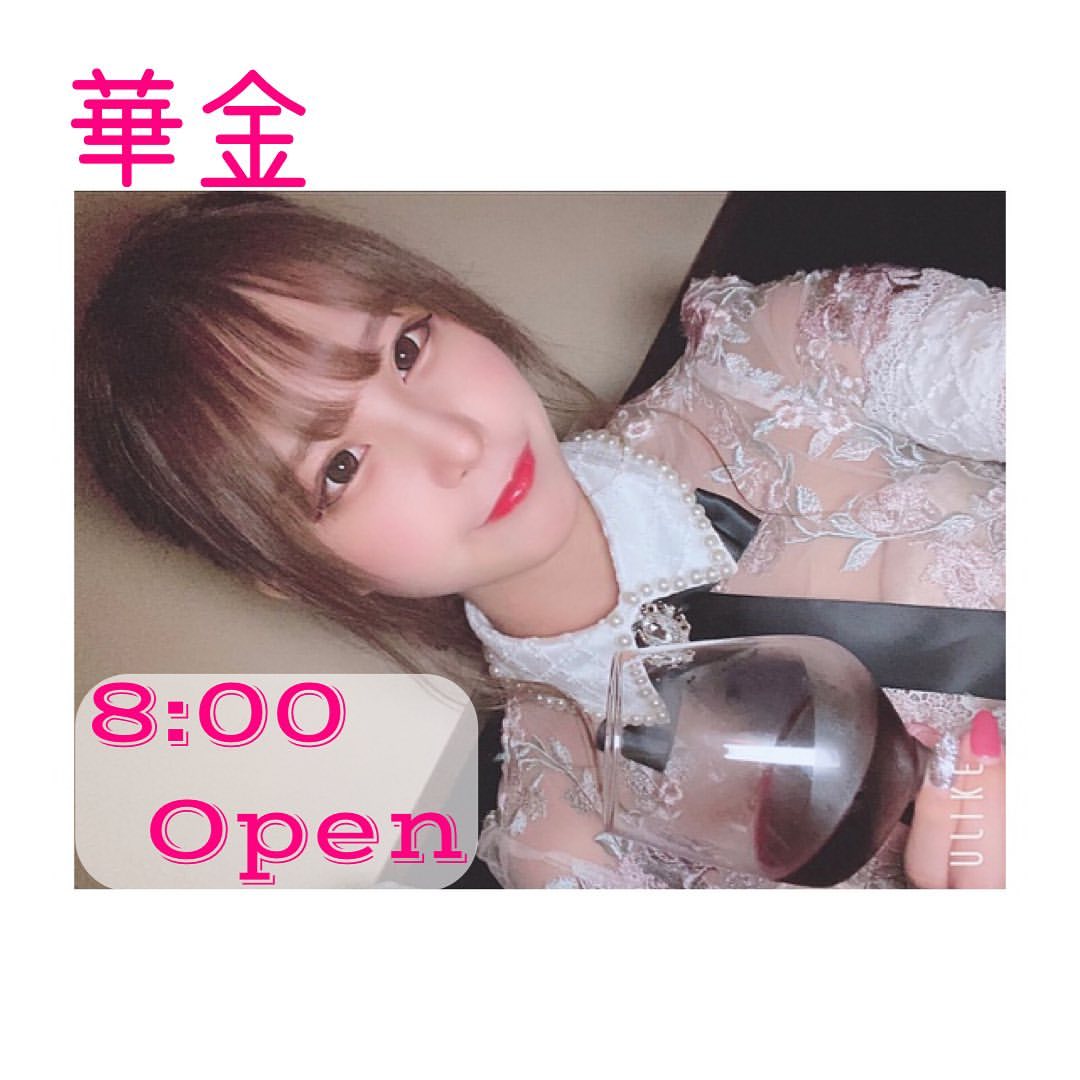 Club Putri ホットニュース 5626