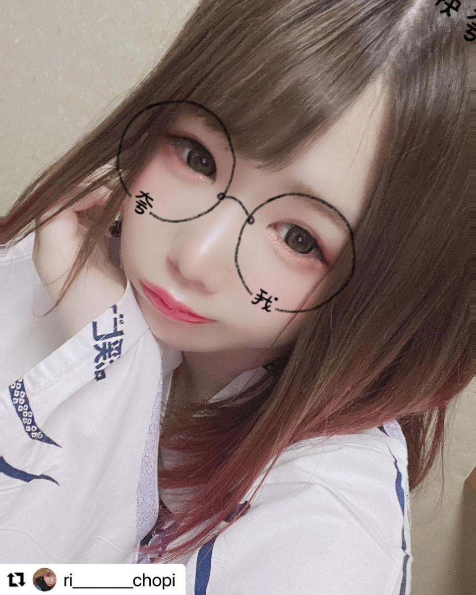 RYMANS BAR ホットニュース 5648