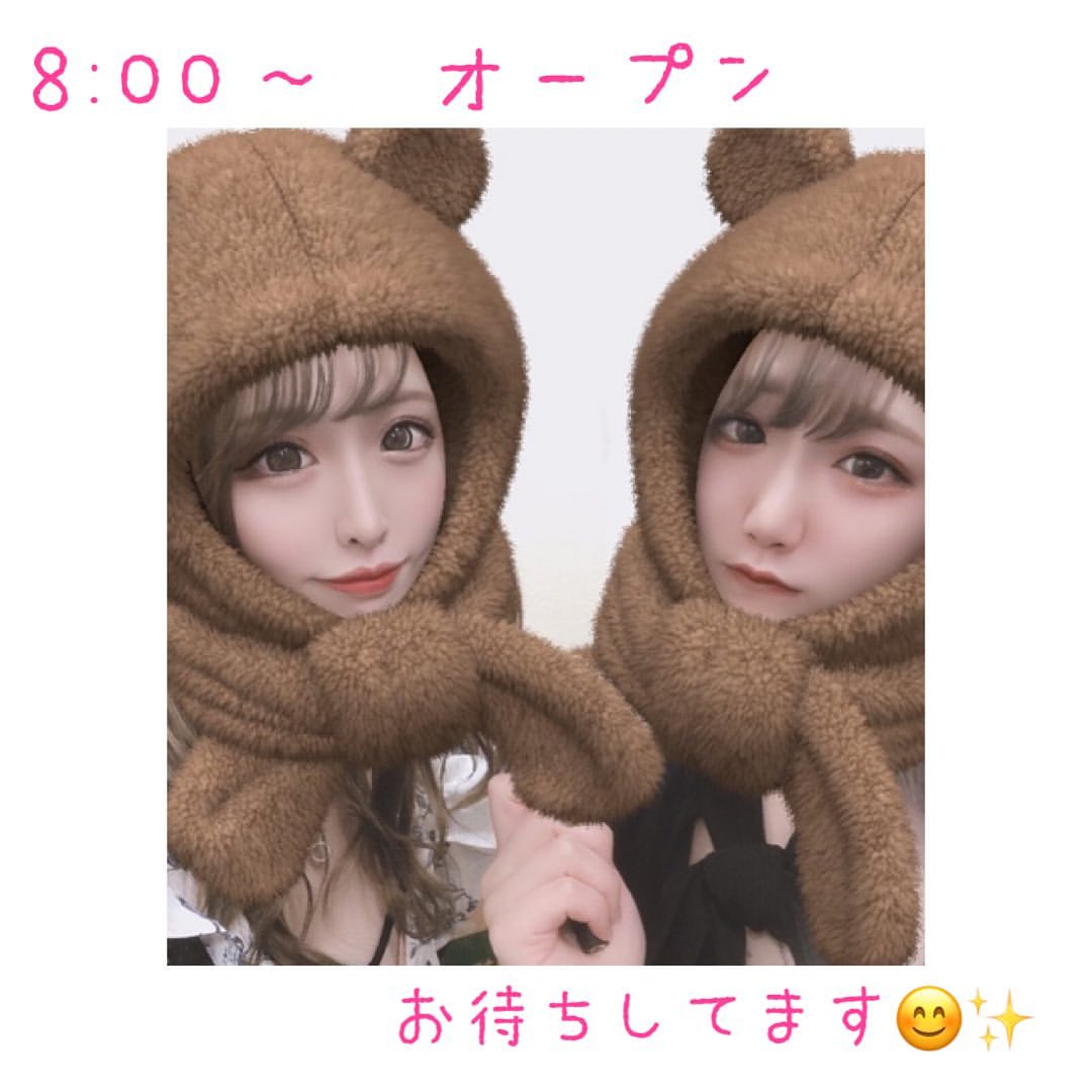 Club Putri ホットニュース 5681