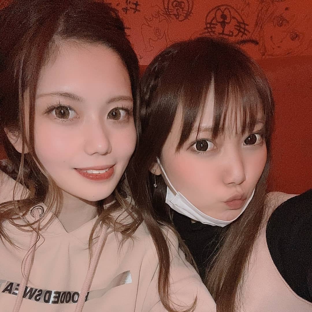 bisser ホットニュース 5714