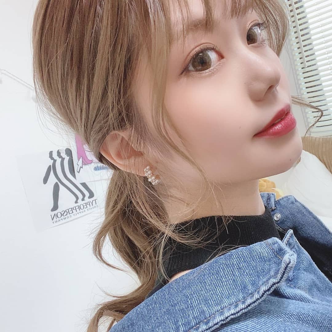 bisser ホットニュース 5737