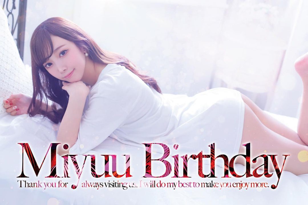 赤門倶楽部 ホットニュース 5758