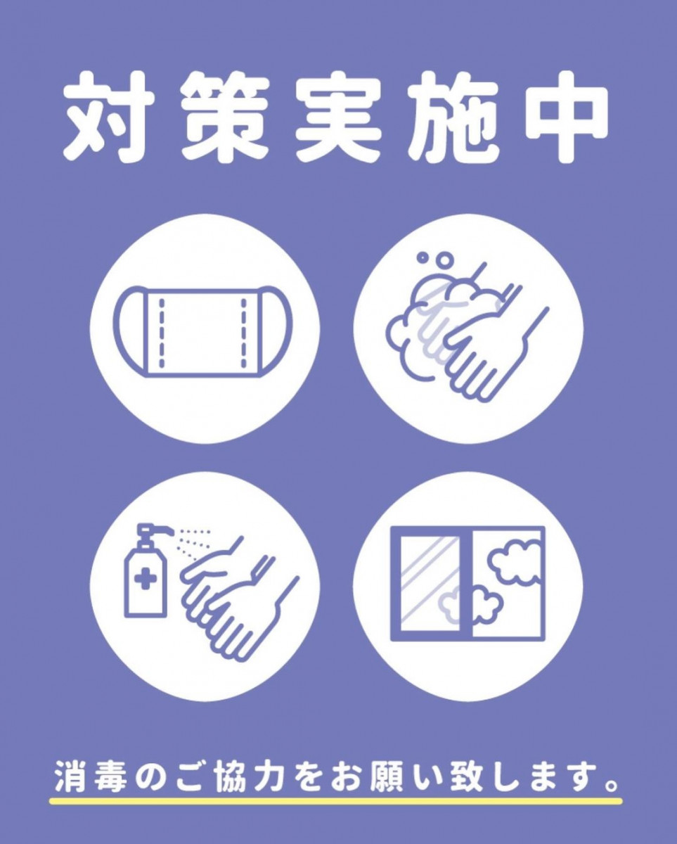 Orange Terrace ホットニュース 5767