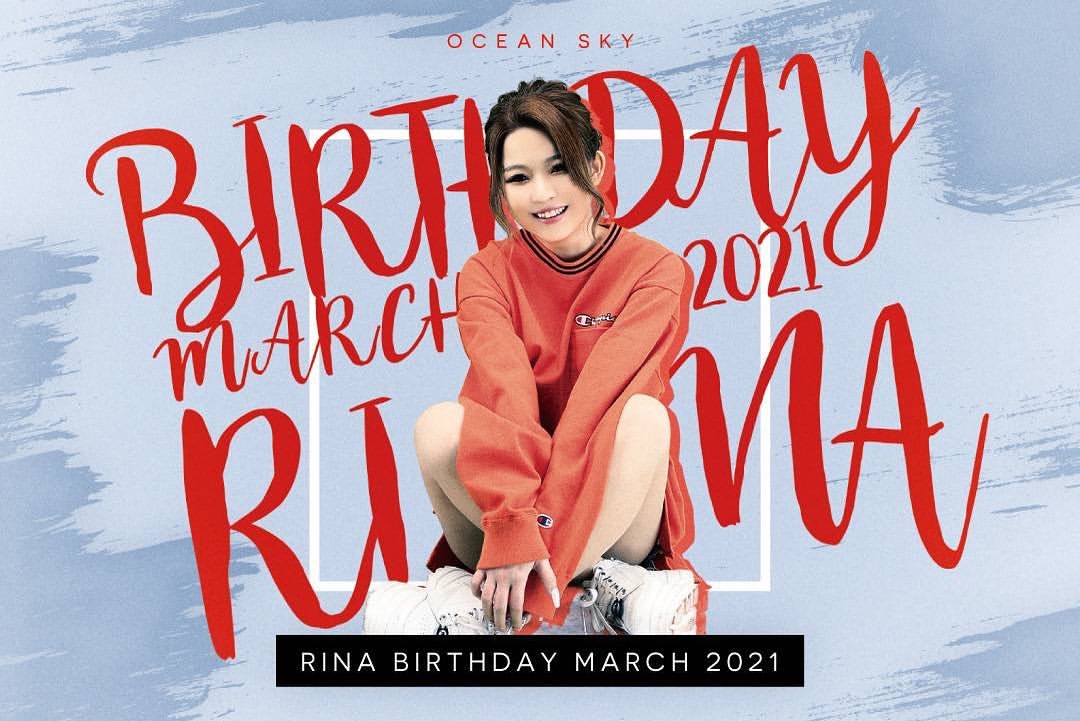 Ocean Sky ホットニュース 5782