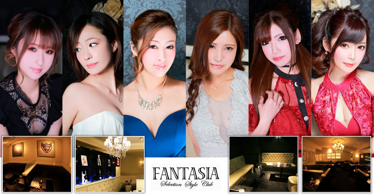 FANTASIA ホットニュース 5795