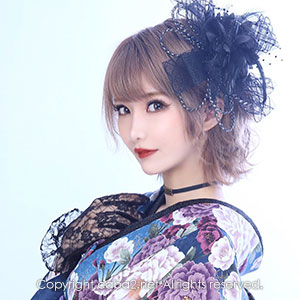 AMATERAS ホットニュース 5871