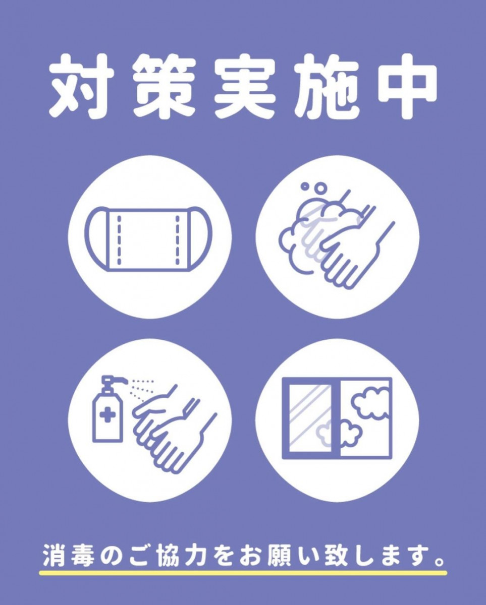 Orange Terrace ホットニュース 5947