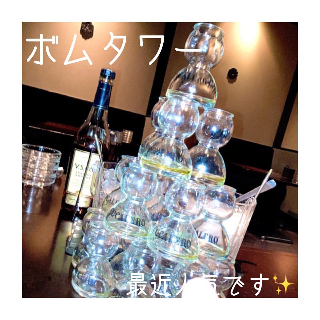 Club Putri ホットニュース 5950