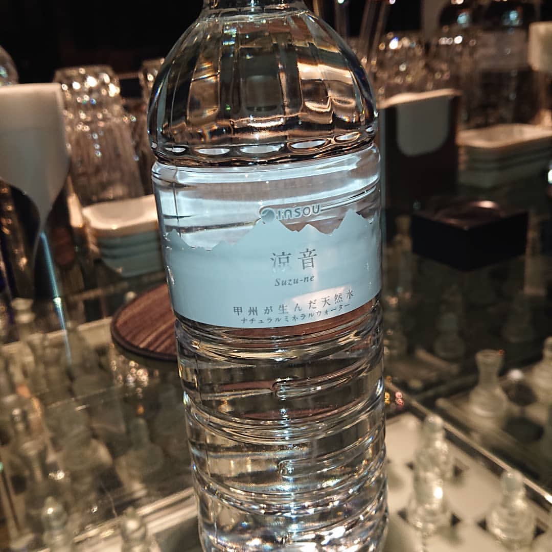 bisser ホットニュース 5986