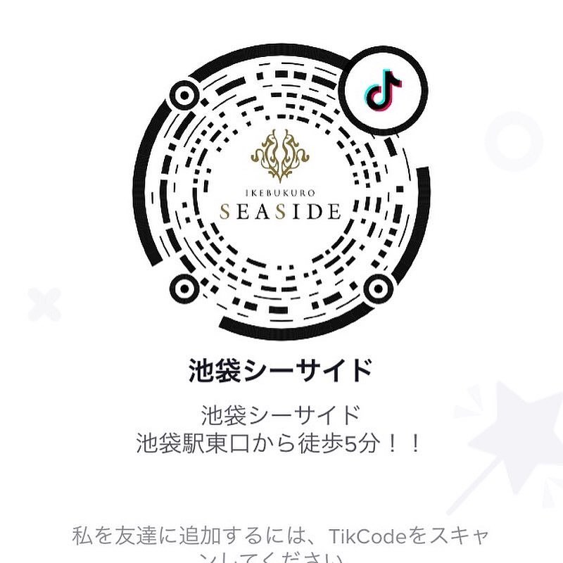 SEASIDE IKEBUKURO ホットニュース 6000