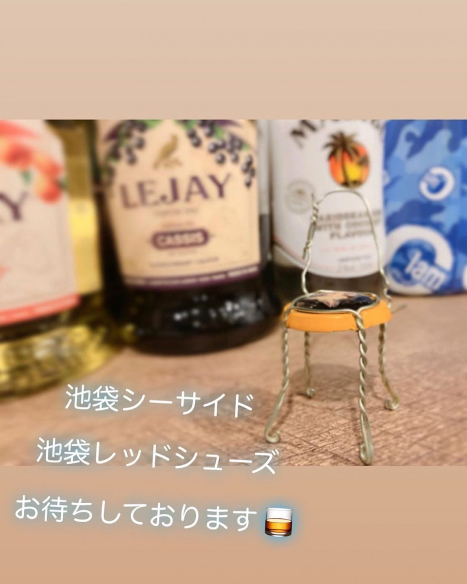 SEASIDE IKEBUKURO ホットニュース 6021