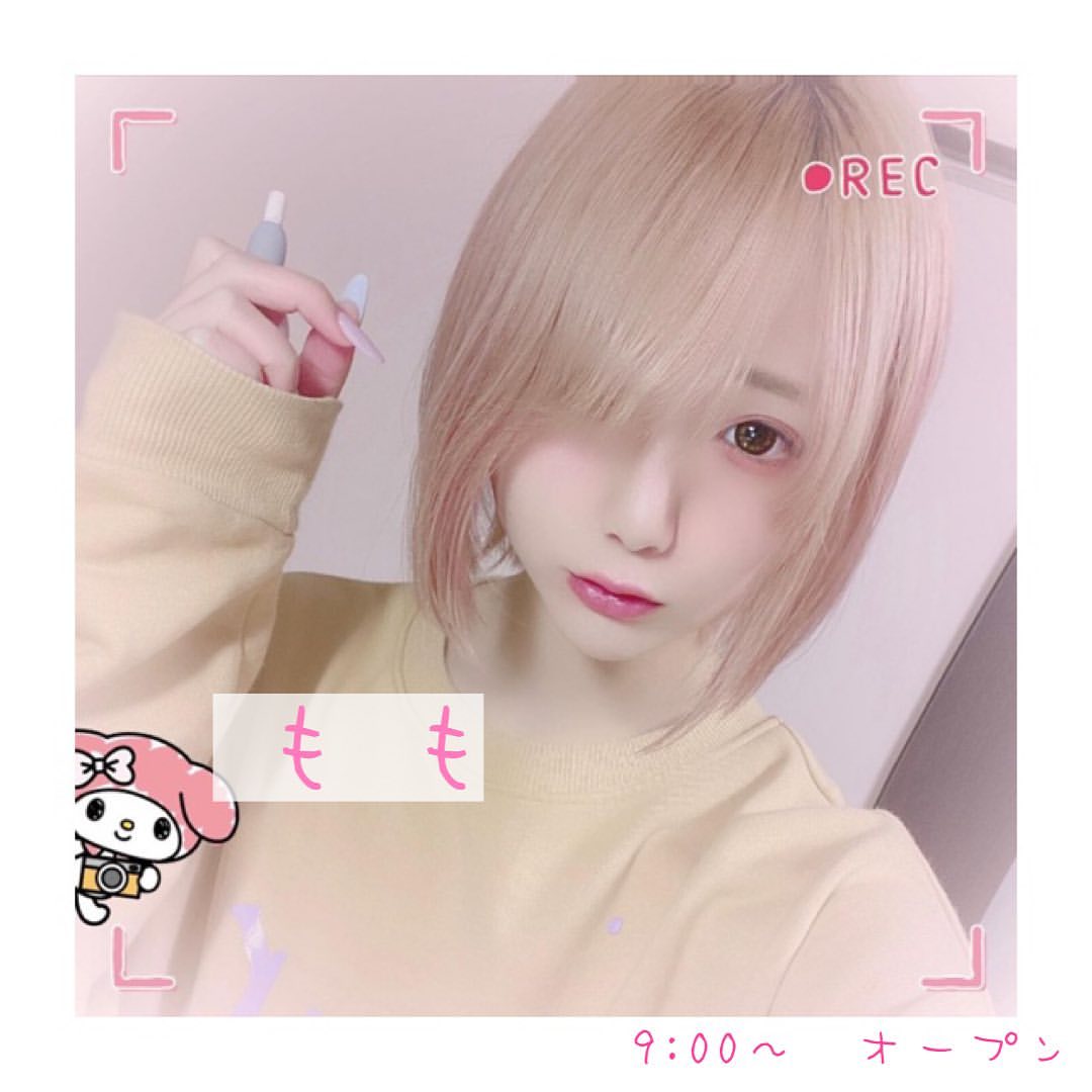 Club Putri ホットニュース 6047