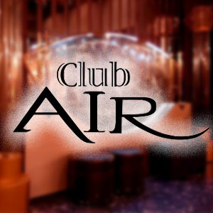 AIR ホットニュース 6077