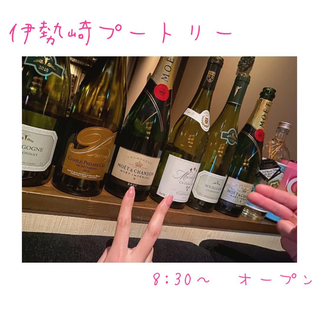 Club Putri ホットニュース 6124