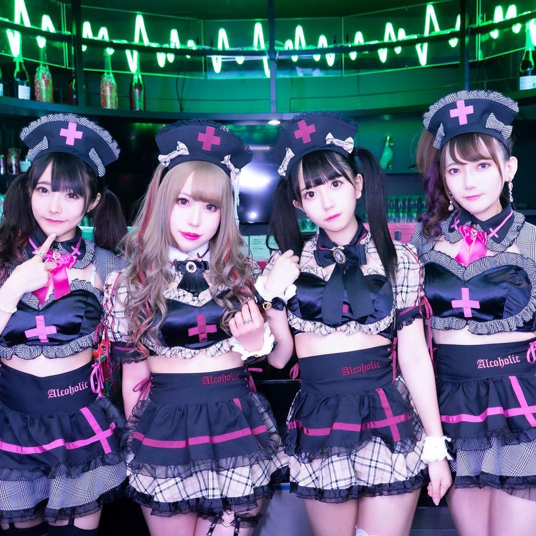 あるこほりっく ホットニュース 6165