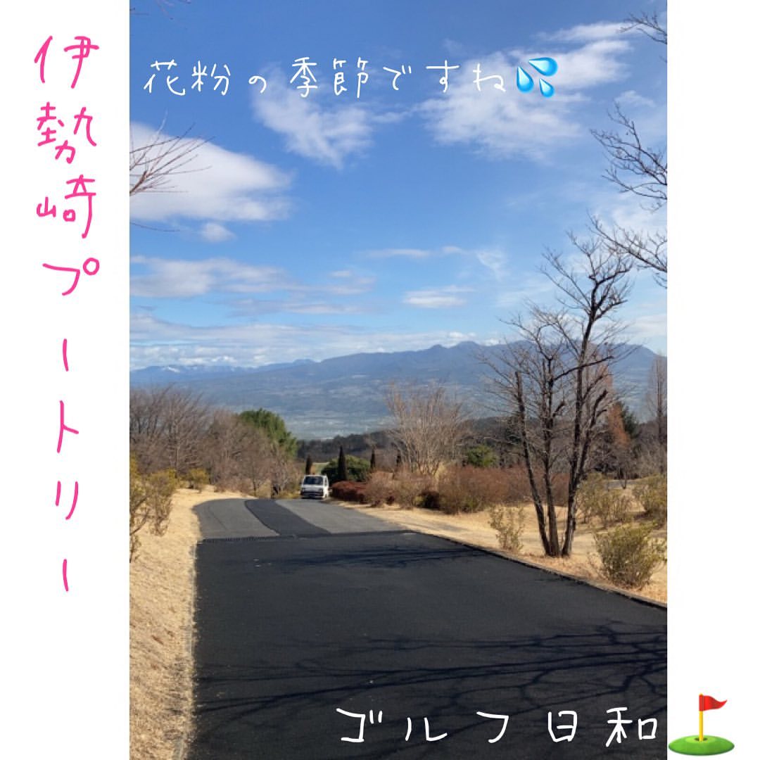 Club Putri ホットニュース 6191