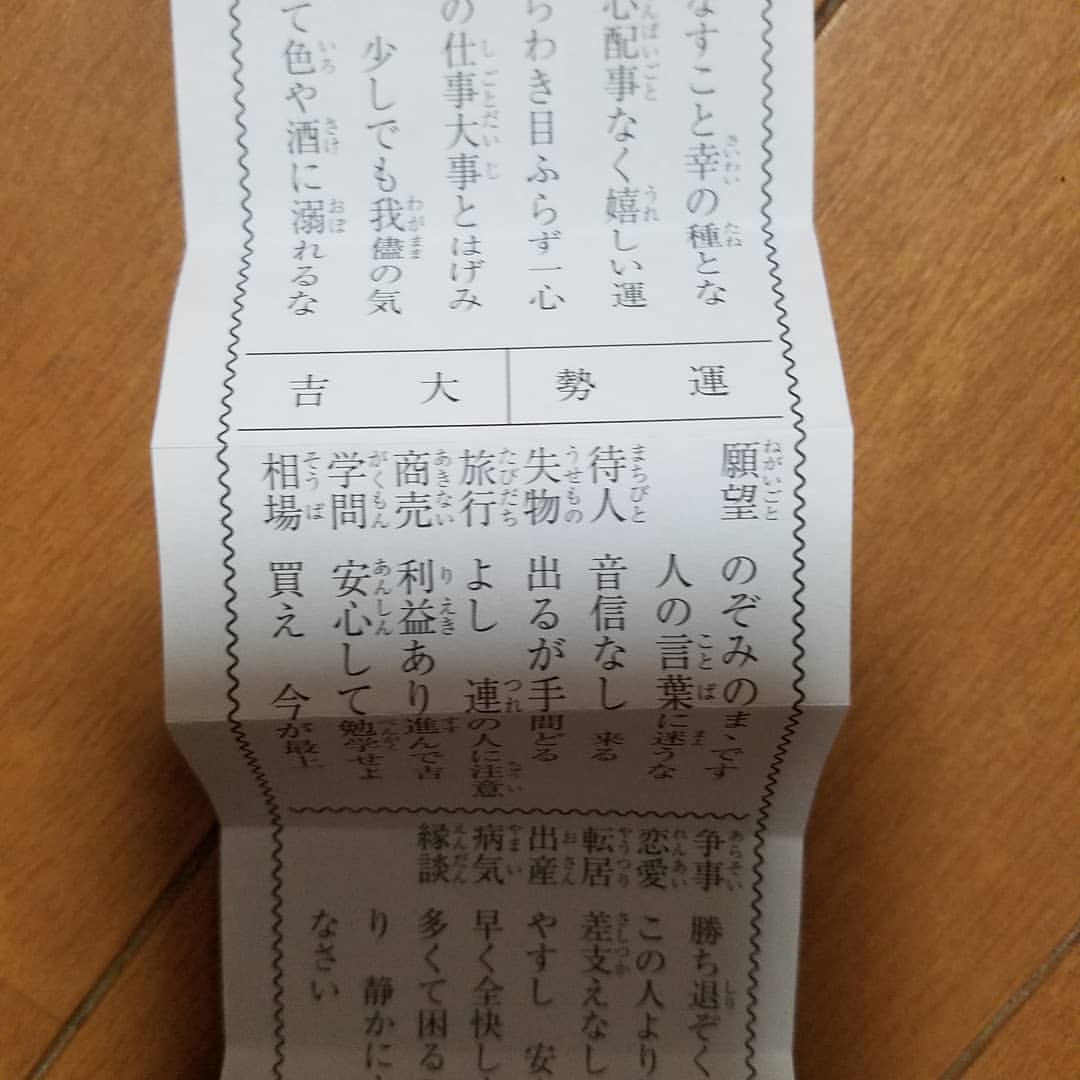 Lounge Bar Cina ホットニュース 6227