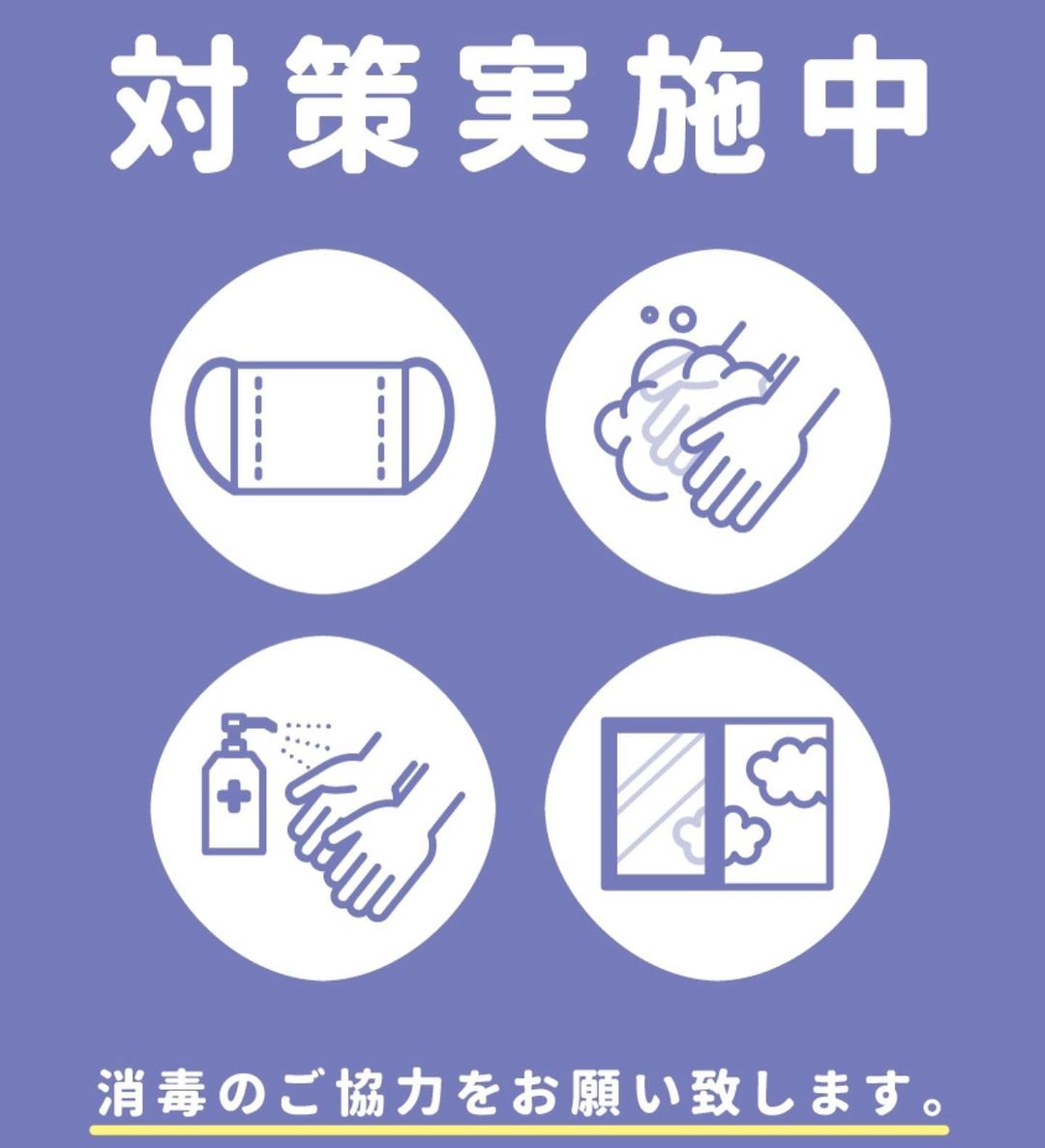 Orange Terrace ホットニュース 6289