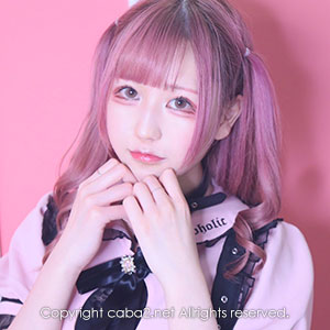 あるこほりっく ホットニュース 6296