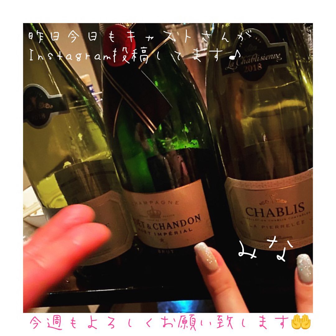 Club Putri ホットニュース 6348