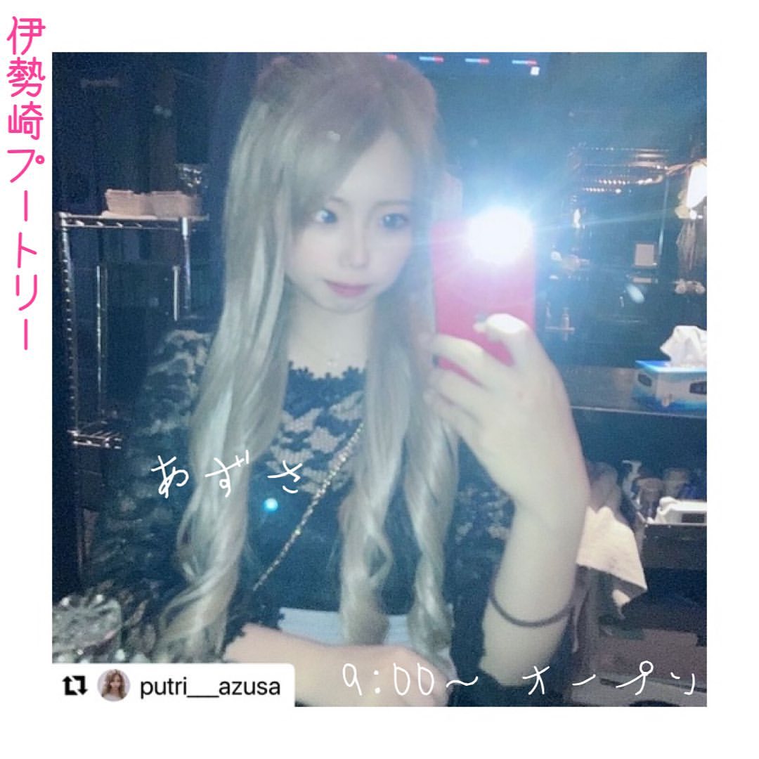 Club Putri ホットニュース 6356