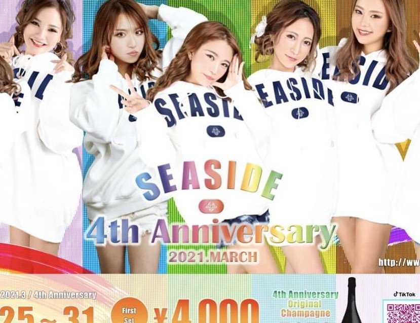 REGENT CLUB 沖縄 ホットニュース 6357