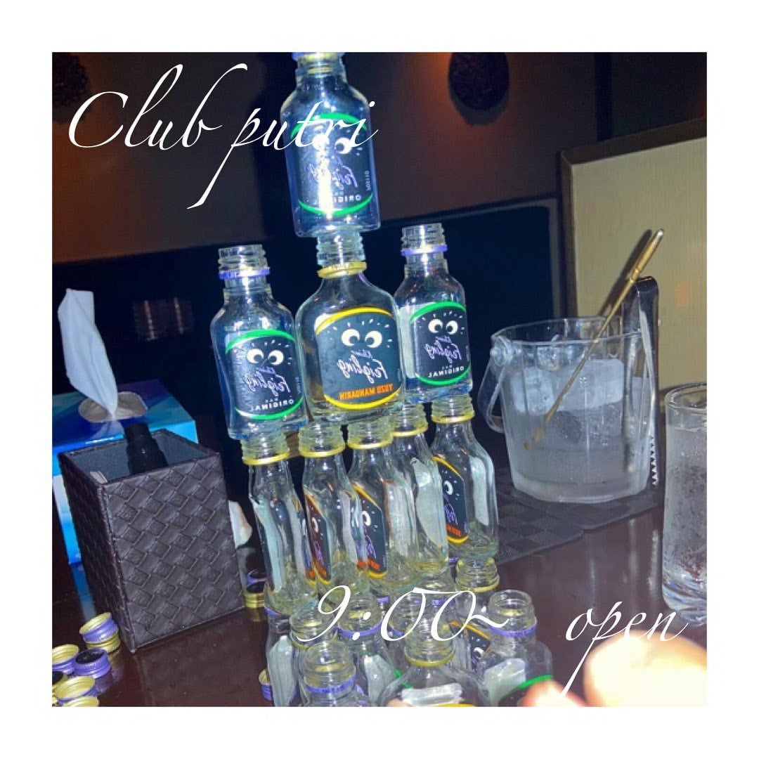 Club Putri ホットニュース 6420