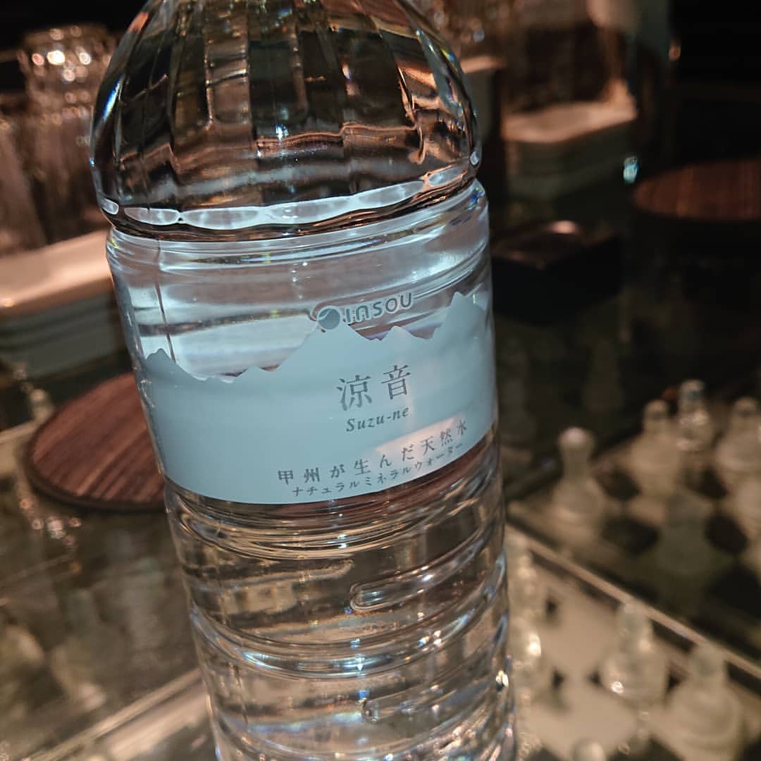 bisser ホットニュース 6433