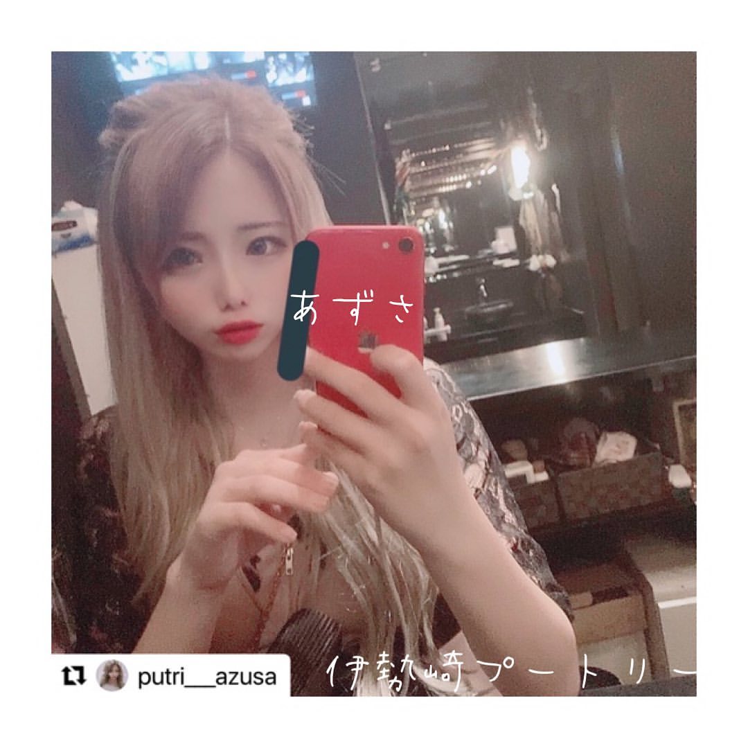 Club Putri ホットニュース 6480