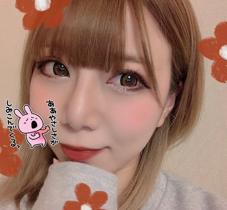 Angel Feather ホットニュース 6484