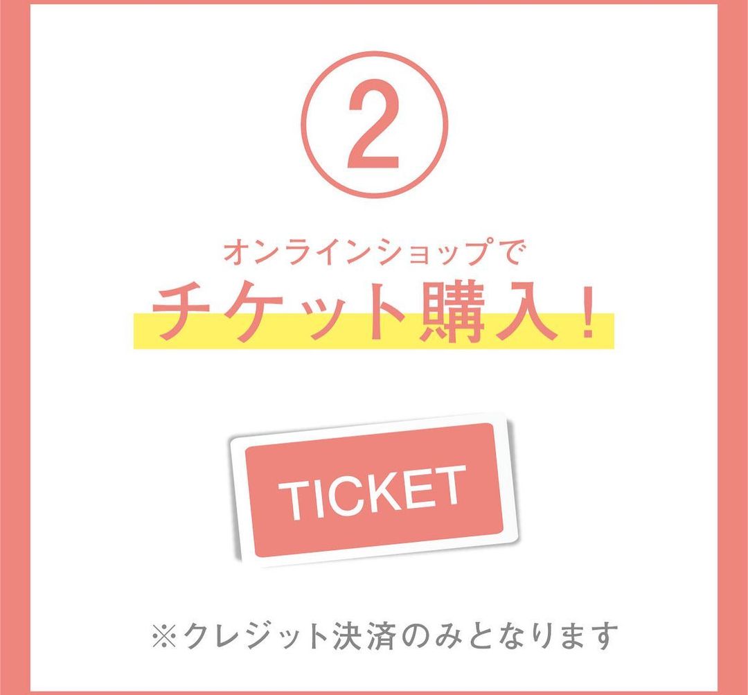 Angel Feather ホットニュース 6484