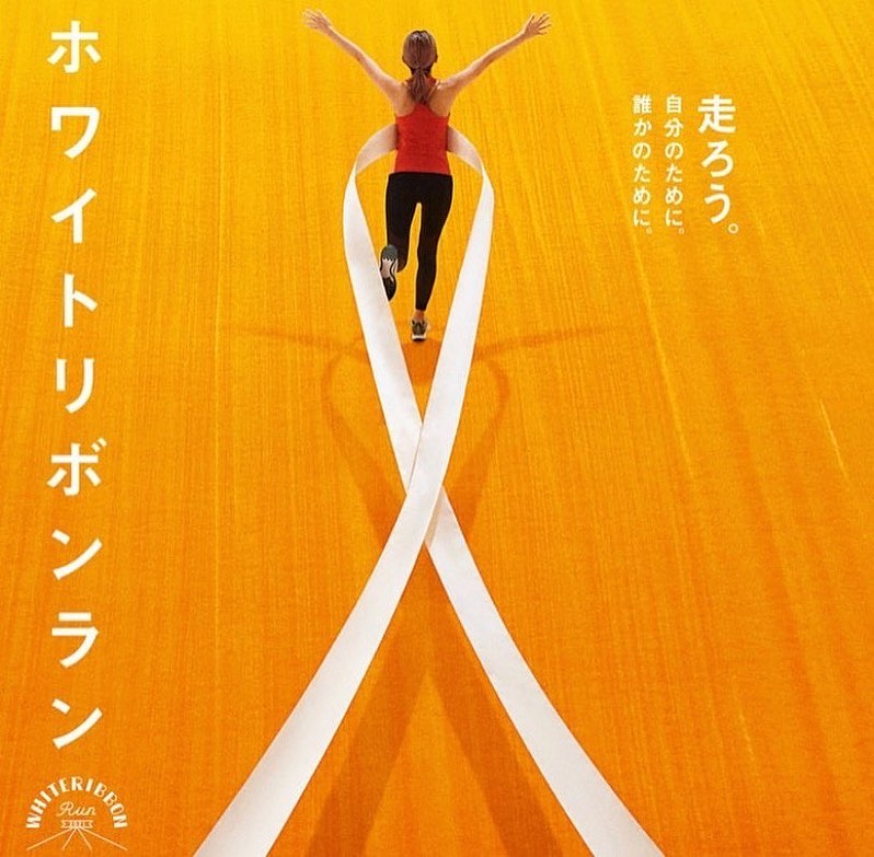 美人茶屋 ホットニュース 6501