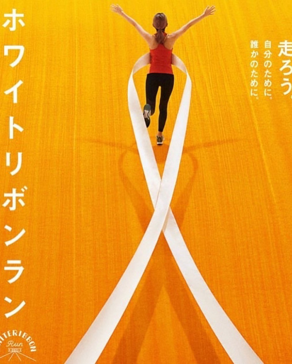 美人茶屋 ホットニュース 6504