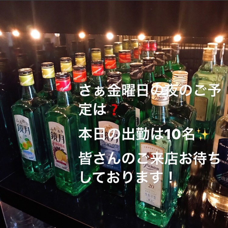 Club Putri ホットニュース 6557