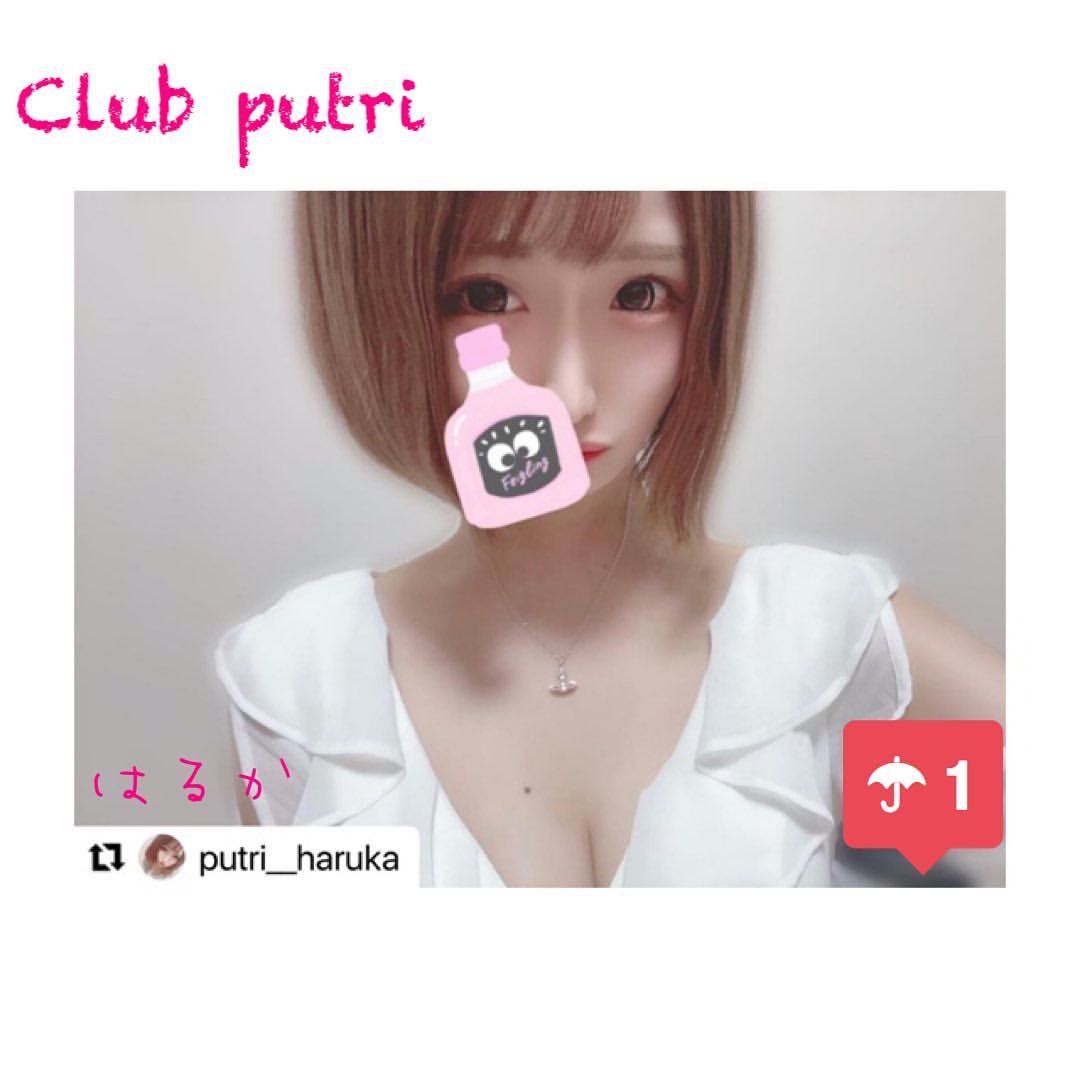 Club Putri ホットニュース 6599