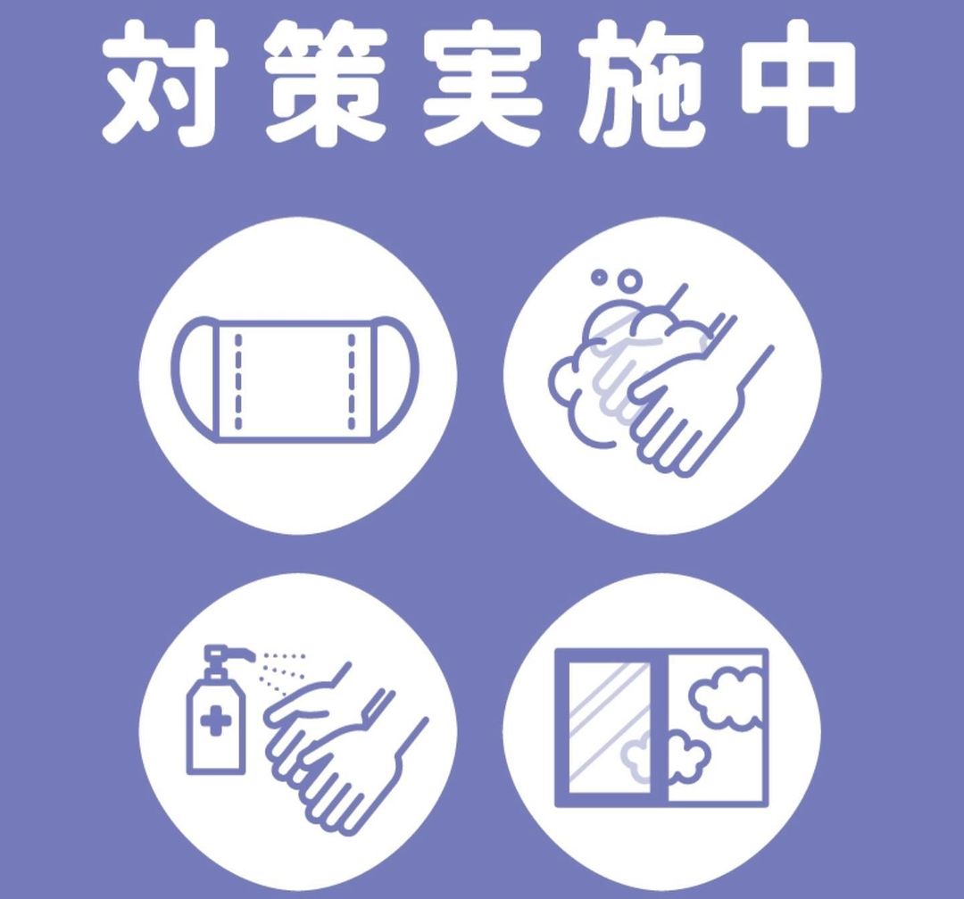 Orange Terrace ホットニュース 6608