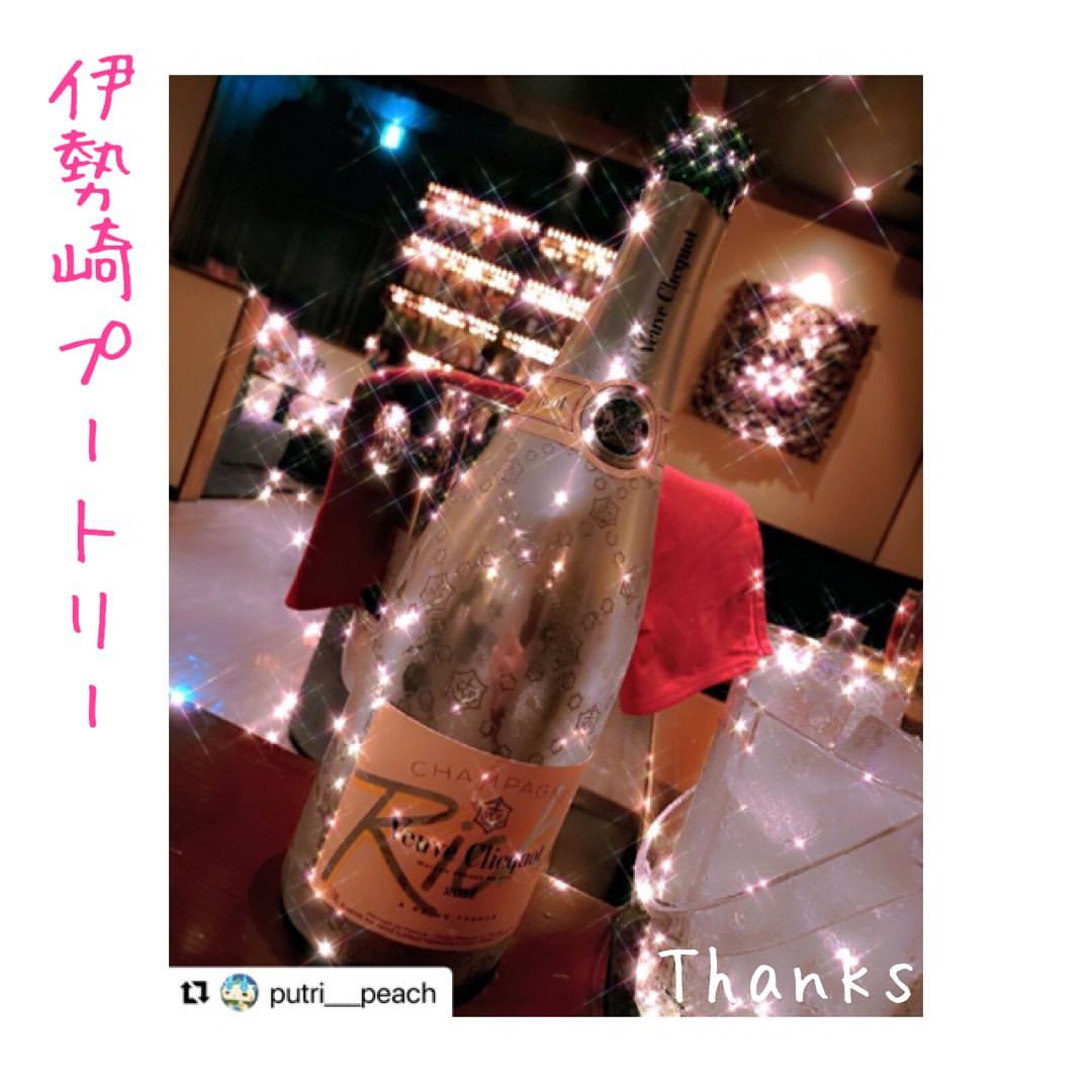 Club Putri ホットニュース 6630