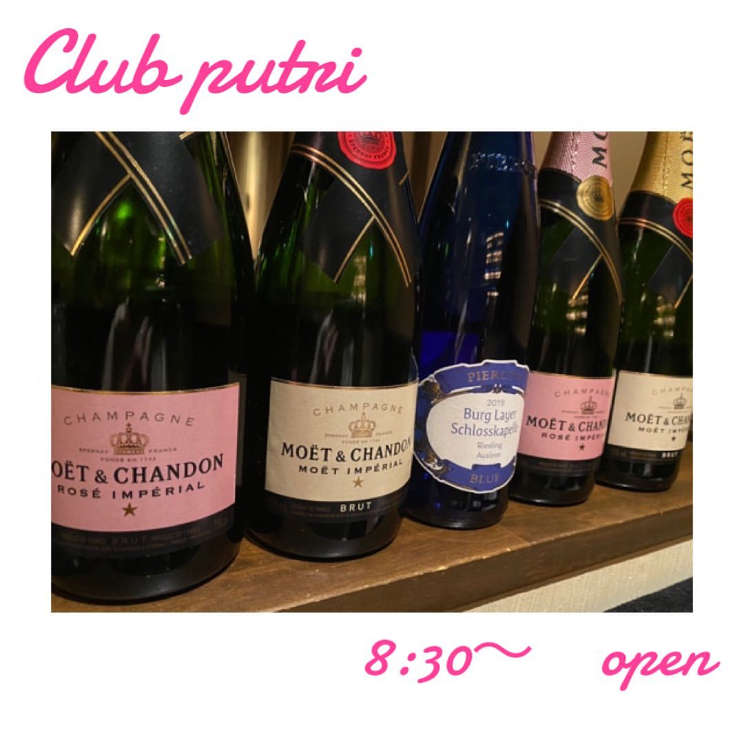 Club Putri ホットニュース 6635