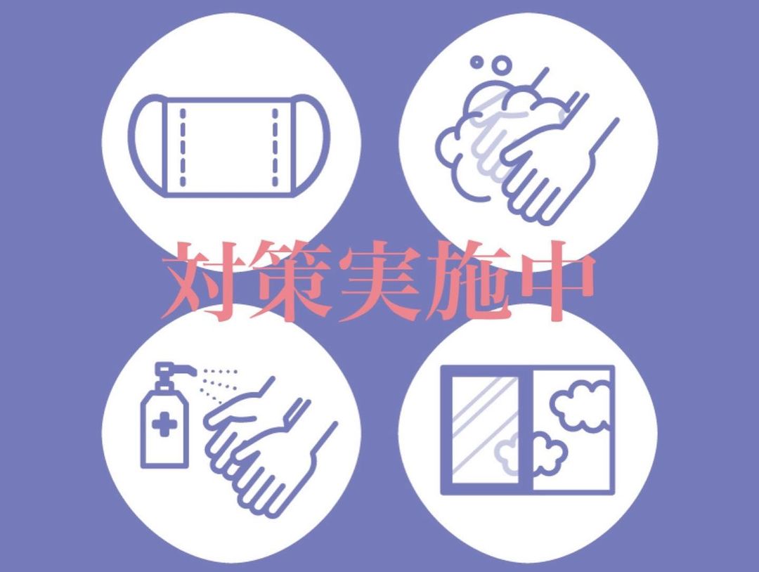 Orange Terrace ホットニュース 6676