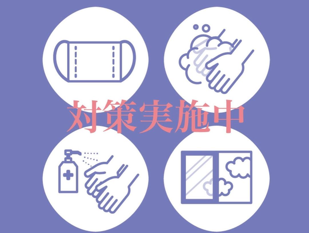 Orange Terrace ホットニュース 6677