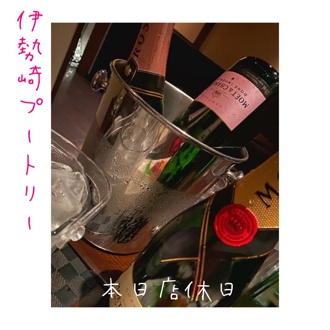 Club Putri ホットニュース 6693