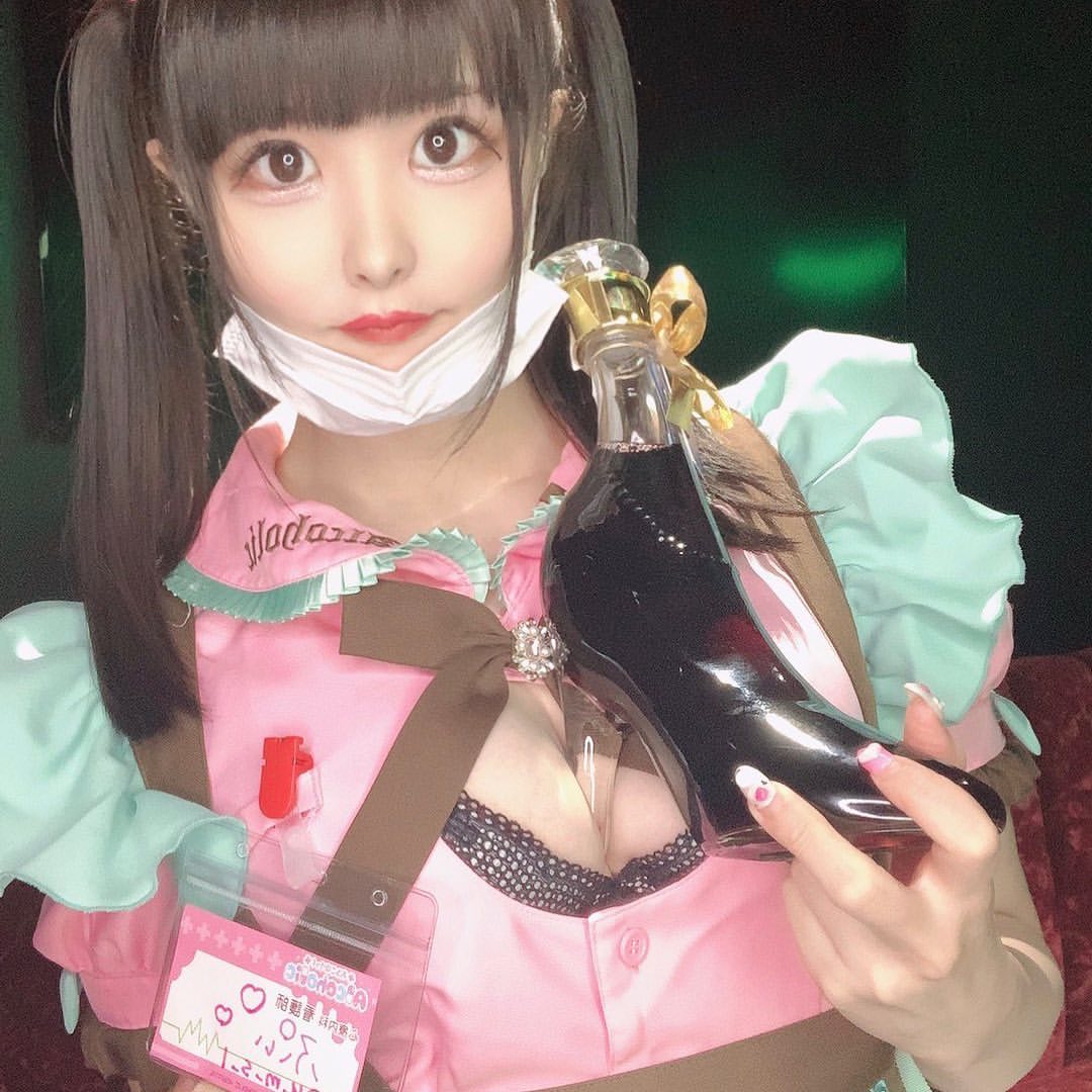 あるこほりっく ホットニュース 6828