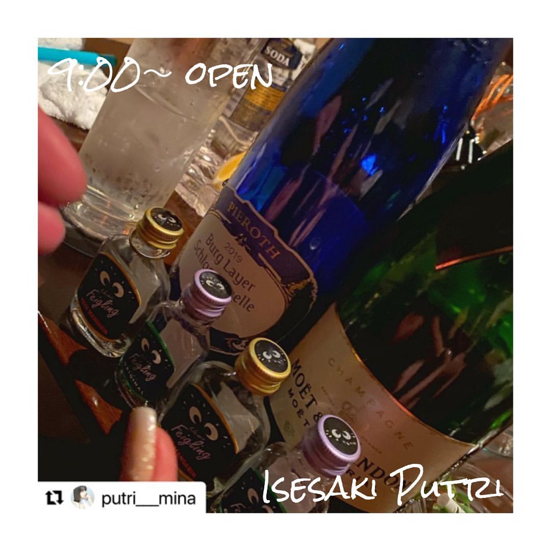 Club Putri ホットニュース 6843