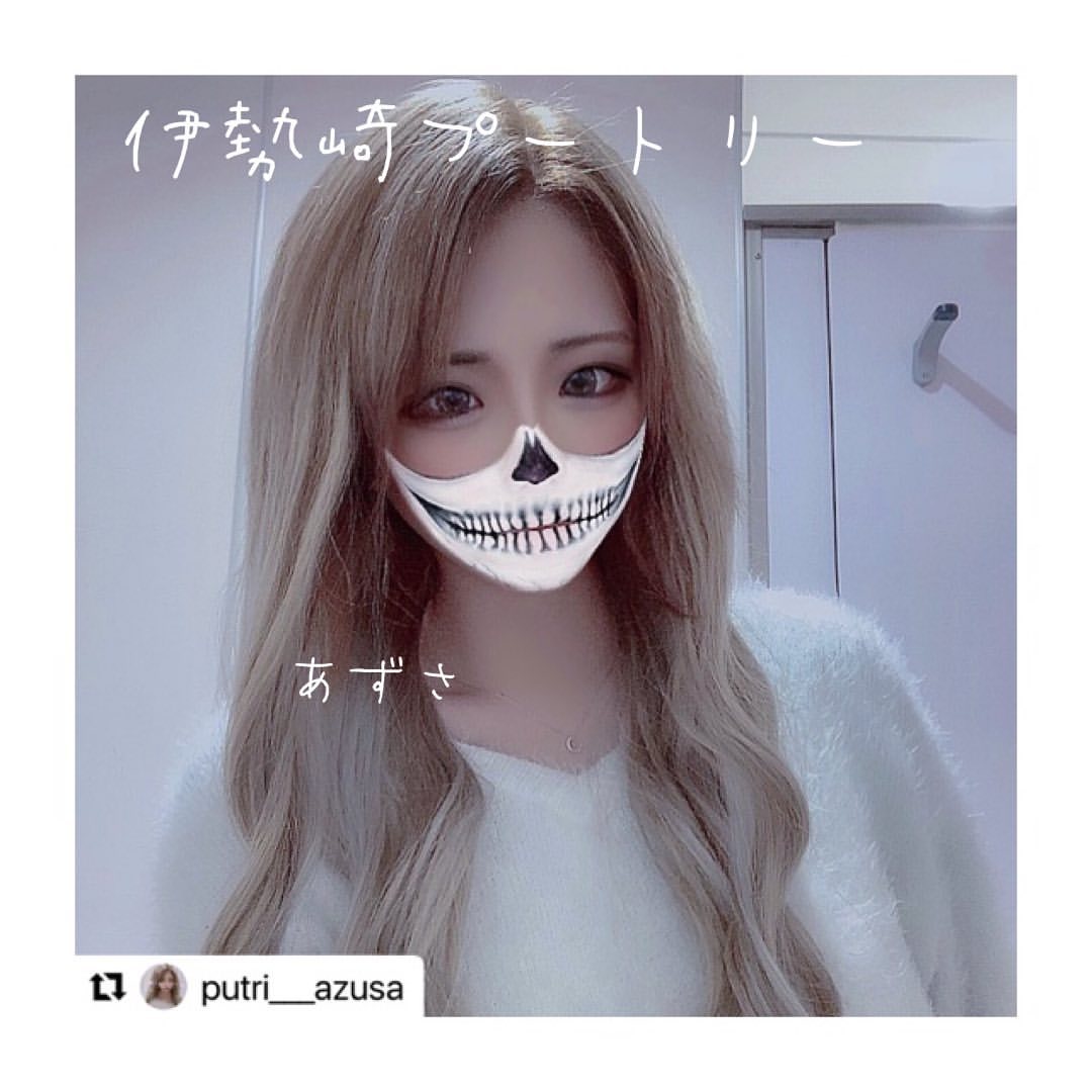 Club Putri ホットニュース 6852