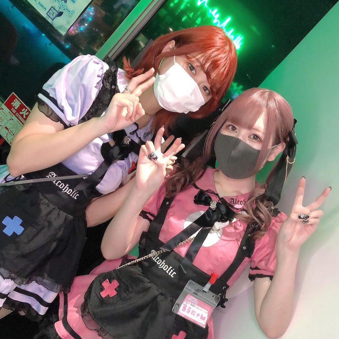 あるこほりっく ホットニュース 6998