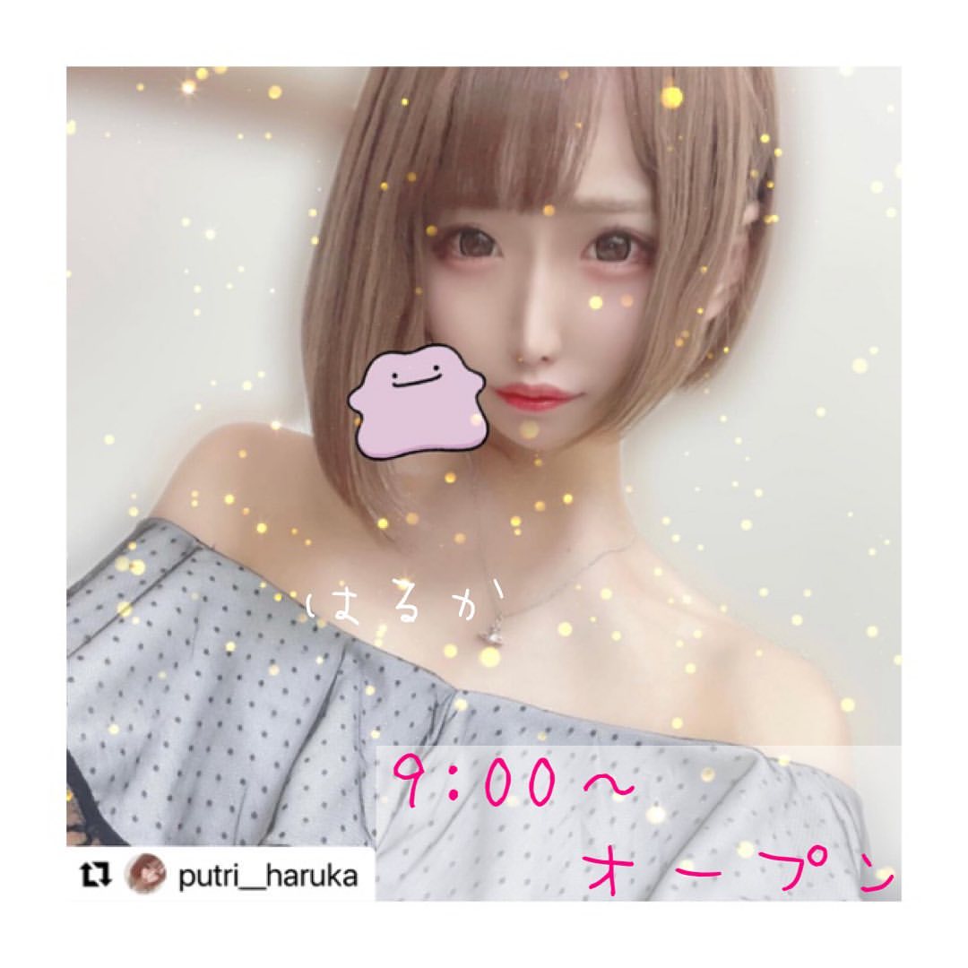 Club Putri ホットニュース 7025