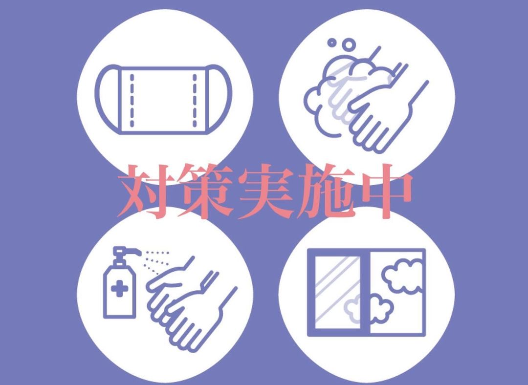 Ocean Sky ホットニュース 7114