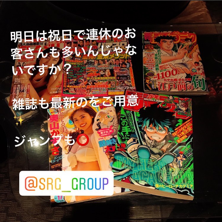 Club Putri ホットニュース 7120