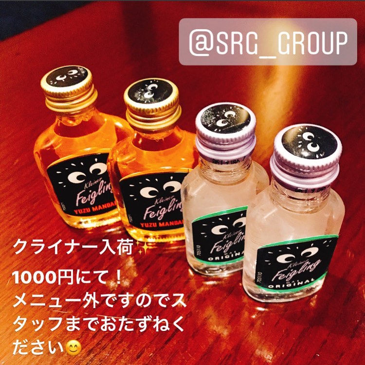 Club Putri ホットニュース 7123