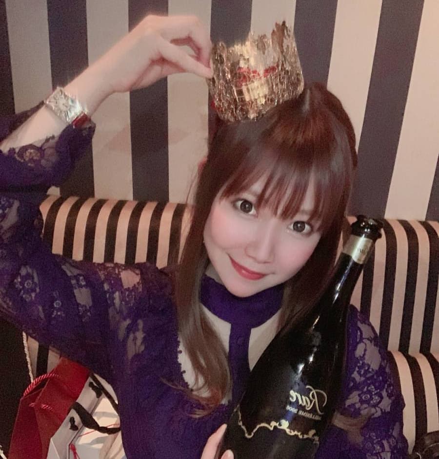 bisser ホットニュース 7139